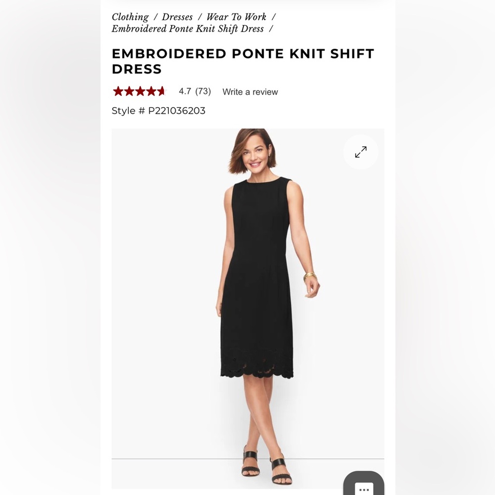 Talbots Embroidered Ponte   Knit Shift dress- worn‎ once . Retail 169